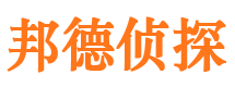 沧源市婚姻出轨调查